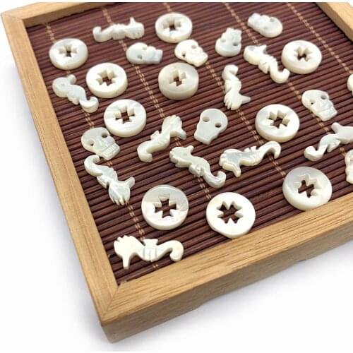 Natural Shell Beads Seahorse Skull Head Sea Shells Boutique Carved Beads for DIY Bracelet Necklace Jewelry Accessories Wholesale