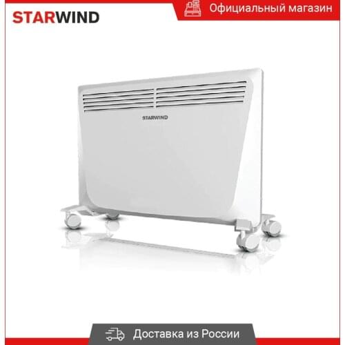 Домашние обогреватели StarWind China At AliExpress