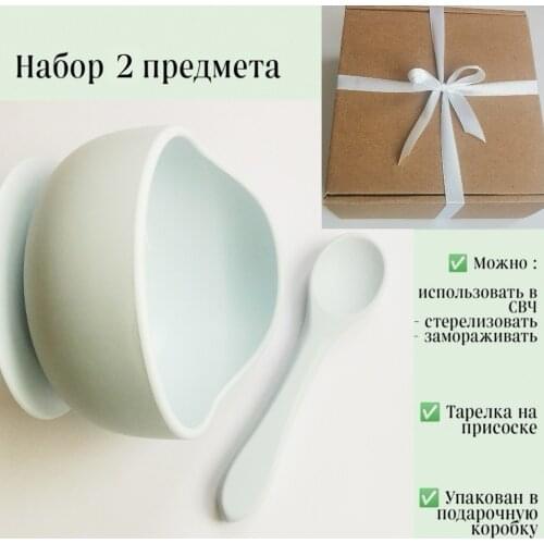 Viktorri baby Products For Mothers And Babies