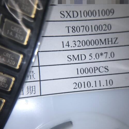 10PCS Crystal oscillator 14.320000MHZ 14.32MHZ 5*7 SMD7050 SXD10001009