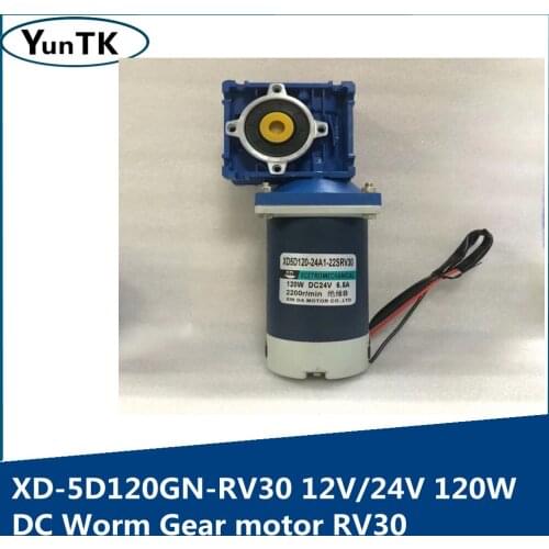 120W 12V / 24V DC Worm Gear Reducer Motor RV30 Low Speed ​​Motor Self-locking Motor Speed ​​Regulator Micro Motor