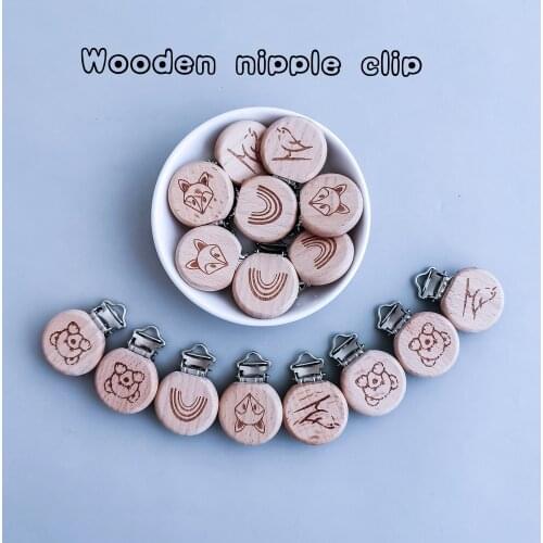 20PCS Baby Pacifier Metal Clips Fox Cartoon Engrave Beech Wooden Clips DIY Dummy Clip Chains Wooden Baby Teether Toys Bpa Free