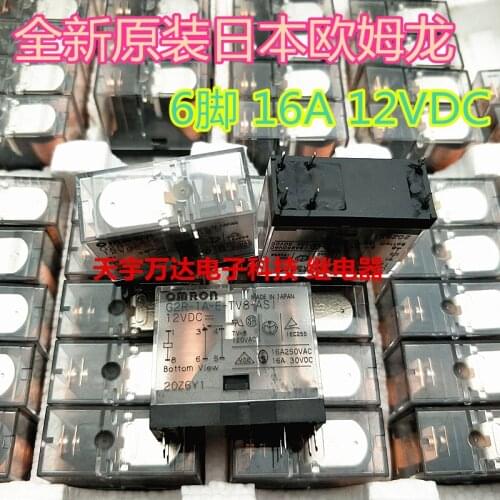 G2R-1A-E-TV8-ASI 12VDC Relay 12V 6PIN 16A