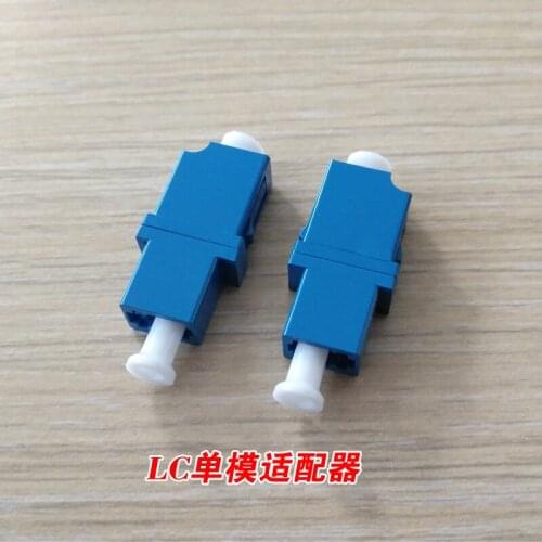 LC Single Mode Flange Adapter LC Fiber Adapter / LC Flange / LC Coupler / LC-LC Simplex Fiber