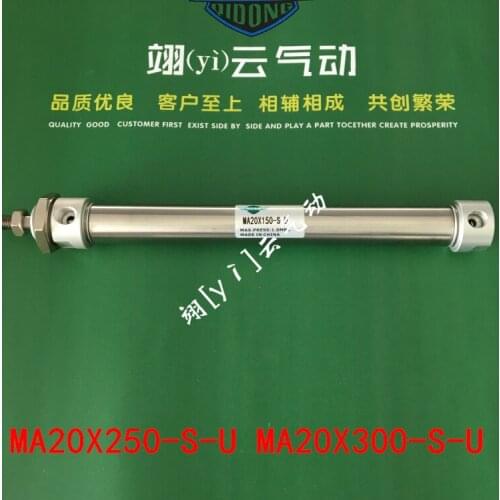 MA20X250-S-U MA20X300-S-U AIRTAC Stainless steel mini-cylinder MA series