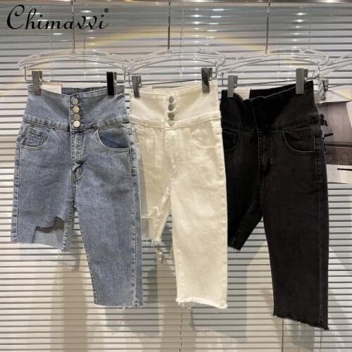 Fashion Long Short Frayed Do Old Half-Pants 2021 Summer Streetwear Slim Denim Pants Womens High Waist Slim Elegant Jeans Pants