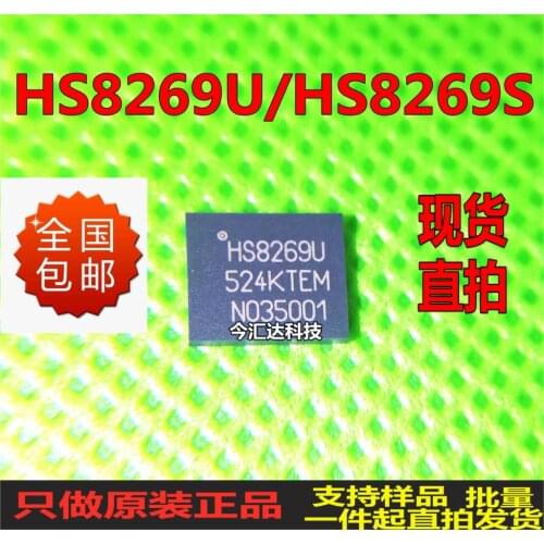 New&original 100% In Stock HS8269UBGIC