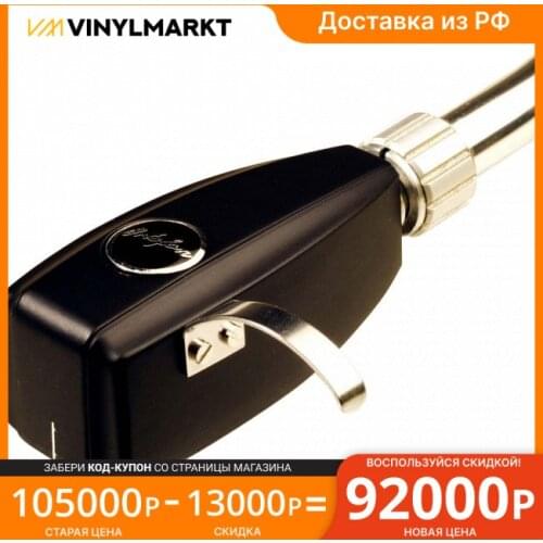 Ortofon Cassette Recorders