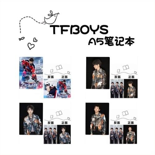 TFBOYS Yiyan Qianxi Wang Yuan Wang Junkai New Years Eve Captain Big Ice Capsule Notebook Stationery Star Surroundings Souvenir