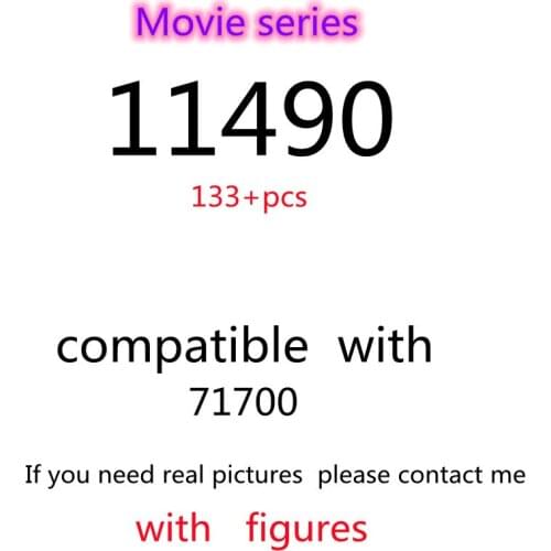 133pcs 11490 Building Block Toy Movie Series 71700 Assembled Building Block Childrens Toy Gifts