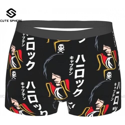 Captain Harlock Underwear Pouch Trenky Polyester Trunk Sublimation Classic Males Boxer Brief