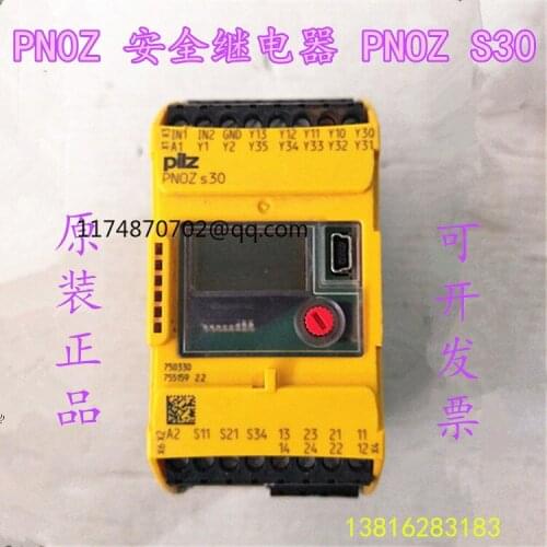 PILZ PN0Z PNOZ S30 100% new and original