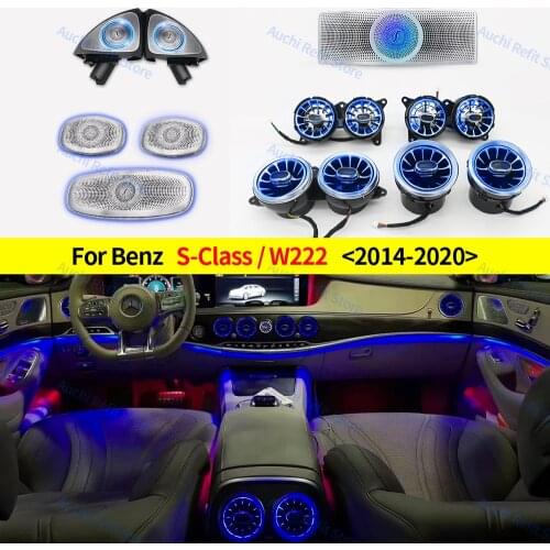 2021 New Turbo Shape air Conditioning Vent Modificatio 7/64 Color Vent LED Ambient Light For Mercedes-Benz S-Class W222