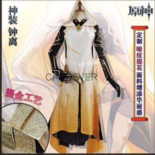 Anime Halloween Carnival Genshin Impact Liyue Harbor Zhongli Zhong li Morax Game Suit Party Uniform Cosplay Costume Men wig