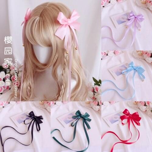 Teenage heart Big Bowknot Long Ribbon Bell Headdress Sweet Cute Soft Sister Lolita Hair Clip Side Clip Handwork Hair accessories