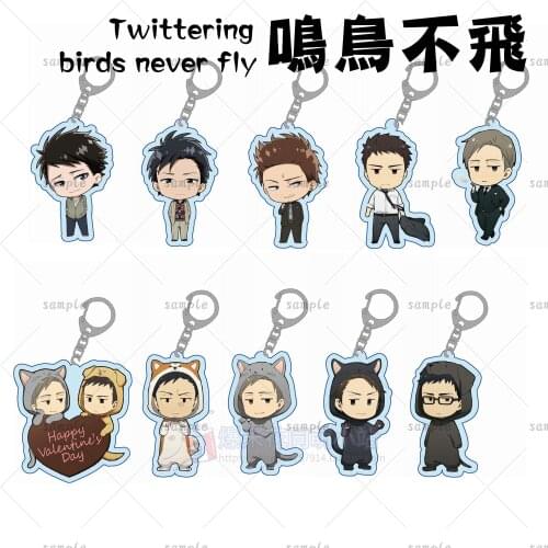 Hot Twittering Birds Never Fly Anime Acrylic Pendant Keychains Keyring Gifts Yashiro Domeki Chikara Kageyama Kanji Collection