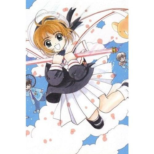 Card Captor Sakura Kinomoto Cosplay School Uniform Free Shipping for Halloween and Christmas