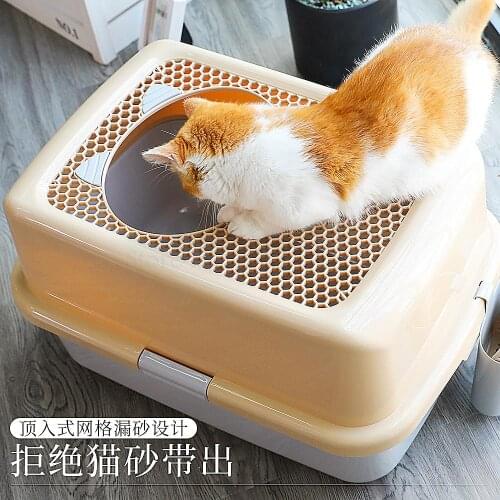 Top-entry Cat Litter Box Extra Large Splash-proof Cat Toilet Large Extra-large Fully-closed Cat Pot Shit Deodorant