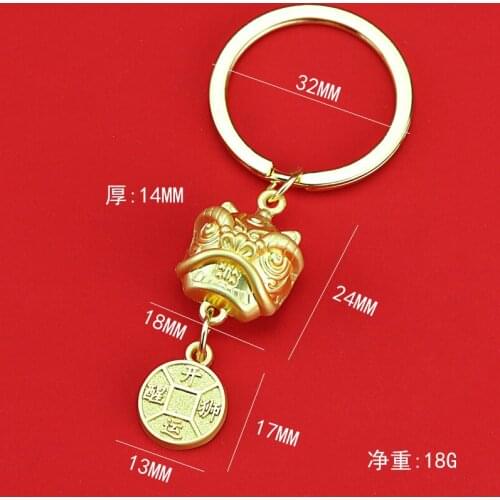Metal Chinese Style Lion Dancing Keychain-Lion Dancing Good Luck Key Ring Pendant Lucky Keychain Charm Chinese Style Ornaments