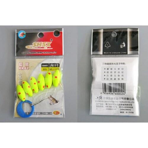 5packs Super Quality Seven-star Fishing Float Space Beans Easy Use Floater Fluorescence Seven Star Float Mini Float FA097