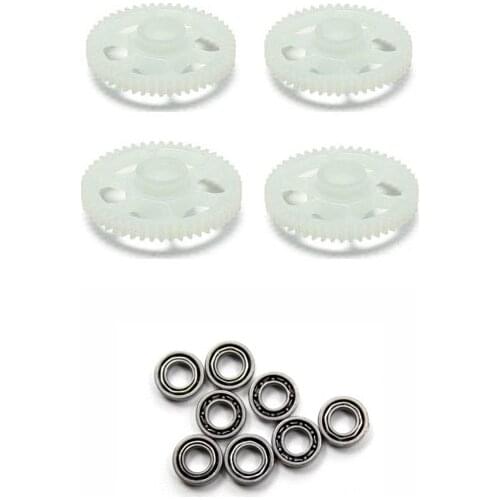 Upgrade Bearing Gear set for KY601G GPS Drone RC Quadcopter Helicopter Spare Parts Accessories