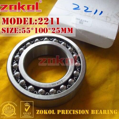 ZOKOL bearing 2211 1511 Self-aligning ball bearing 55*100*25mm