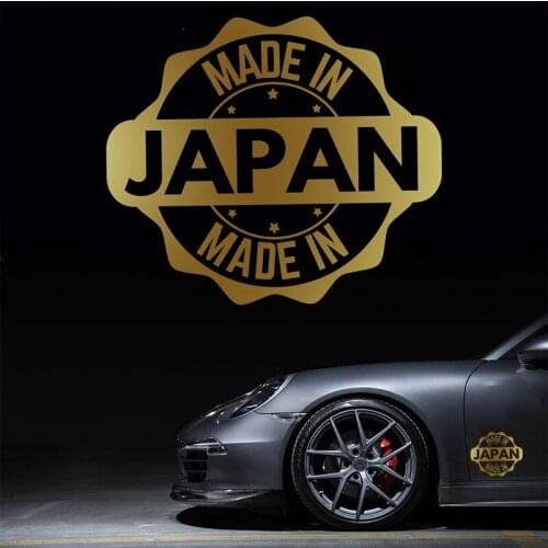 RuleMylife Made In China（Japan，Russia And Others）Vinyl Sticker On Car Funny Stickers For Volkswagen Bmw E46 Bmw E90 Passat b6