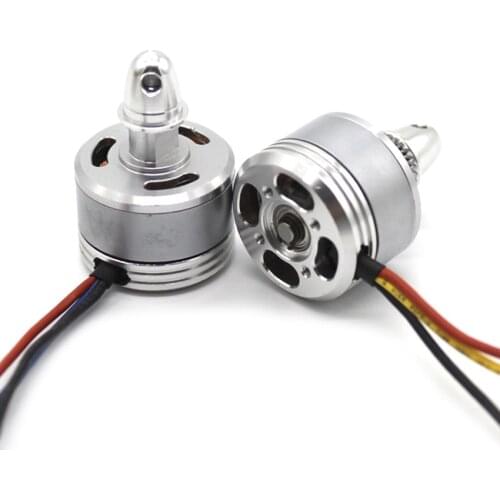 Silver 3-wire Brushless Motor with Blade Fixed Cap, Left-handed / Right-handed, Micro Motor DIY Four-axis Aircraft Toy Motor