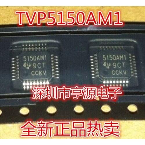 TVP5150AM1PBSR 5150 am1 TVP5150AM1 patch TQFP - 32