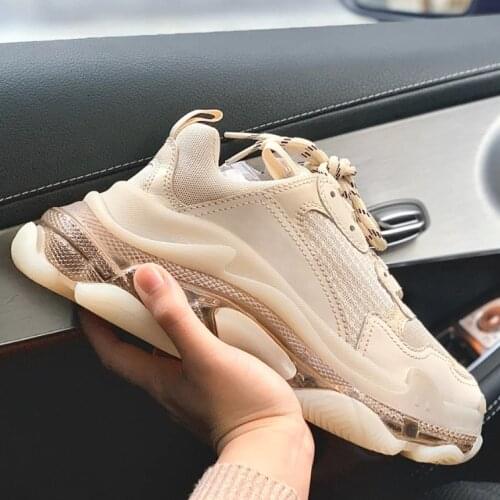 Womens Chunky Dad Sneakers in Tan / White Hypebeast Trendy Streetwear Designer Luxury Shoes For Women Sneakers Platform Shoes