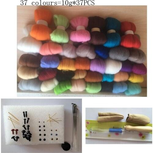 66S needle felting wool fiber kit diy 37 colours 10g/37pcs/lot free shipping