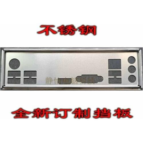 Original IO I/O Shield Back Plate BackPlate Blende Bracket For MSI B250M PRO-VH B250M-E