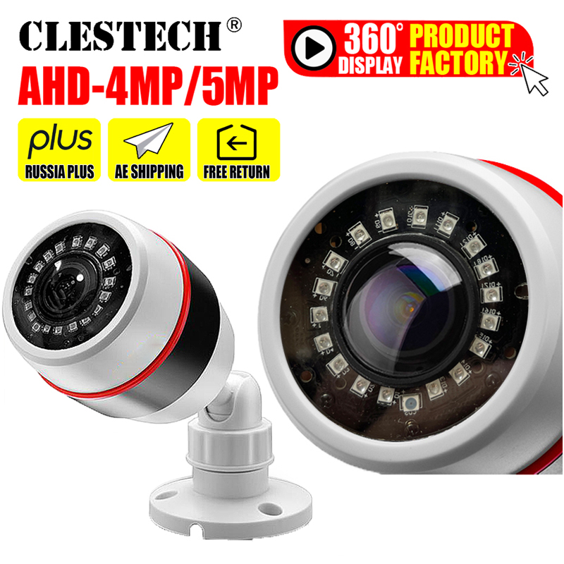 1.7mm Super wide Angle Panorama CCTV AHD Camera 5MP 4MP 3MP 1080P SONYIMX326 Fisheye Lens 3D ball effect infrared Security Video