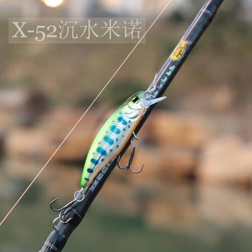 1PCS Fishing Lure Sinking Minnow Hard Bait 52mm 4.5g Fishing Wobblers Jerkbait Bass Trout Lure Swimbait