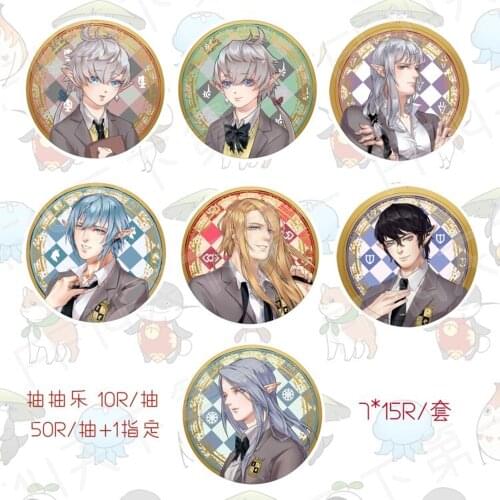 Finall Fantasy XIV FF14 HAURCHEFANT Garuda Minion Moogle Badge Brooch Pin Set Badge wallet chain cool creative key belt hook