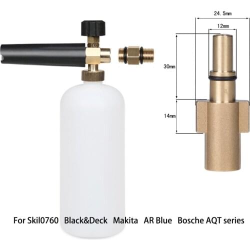 City Wolf high pressure foam cannon brass snow foam lance for Black&Deck AR Blue Makita Bosch AQT car washer accessory