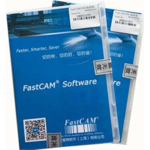 FastCAM Nesting Software Standard Version