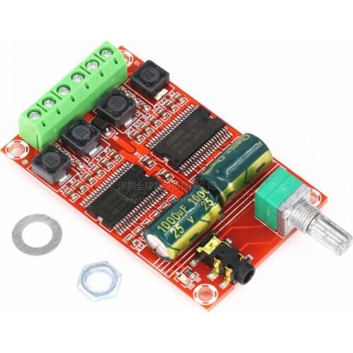 XH-M531 For Yamaha Digital Amplifier Board Dual-Core Chipset High Resolution Class D HD Audio Amplifier Board