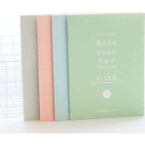 1pcs Yuemu Creative students simple cover drafts stationery wholesale Minimalist error correction four