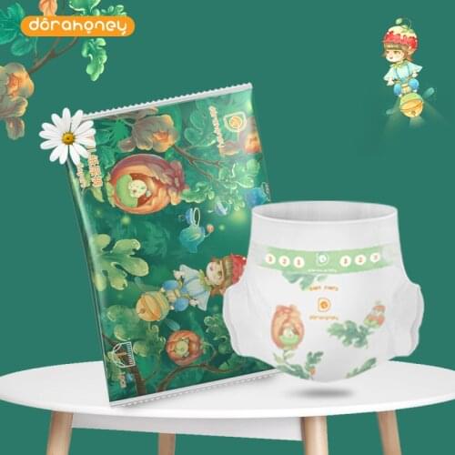 Dorahoney 2pcs Sample Sack Cotton Panties High-absorbent Baby Disposable Diapers Boy Girl Premium Care Nappy For Chidren