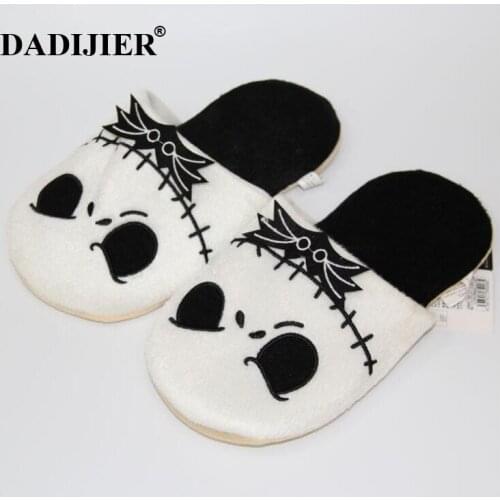 DADIJIER Men's Slippers