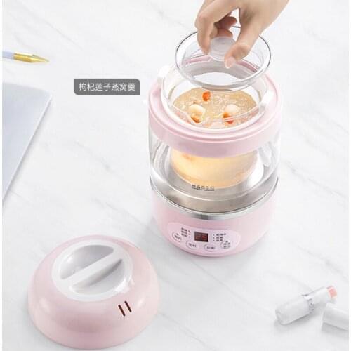 DGD7-7PWG automatic birds nest stewing pot dedicated household health soup and porridge mini birds nest machine water-proof