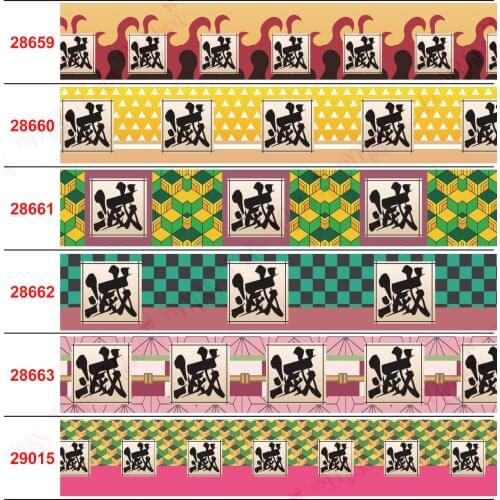 16mm-75mm Japan Anime Ghost Series 5 Destruction Printed Grosgrain/Elastic Ribbon Plaid Cosplay Hair Accessories 50 Yards/Volume