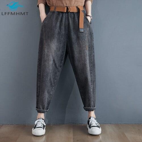 LFFMHMT Women's Loose Jeans