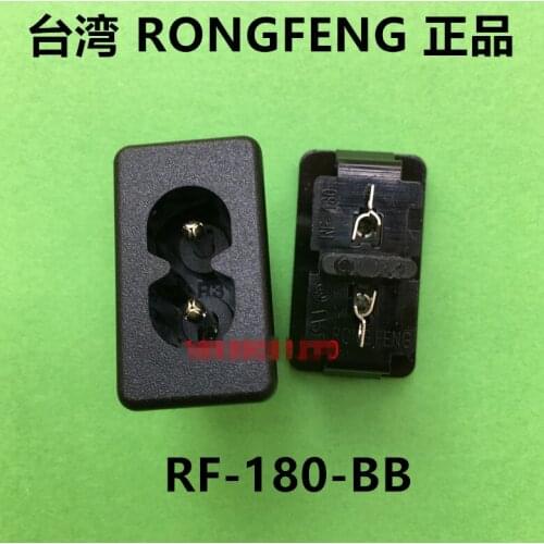 Original new 100% power socket RF-180-BB 2.5A250VAC male card type switch