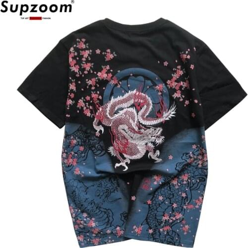 SUPZOOM Men's T-Shirts