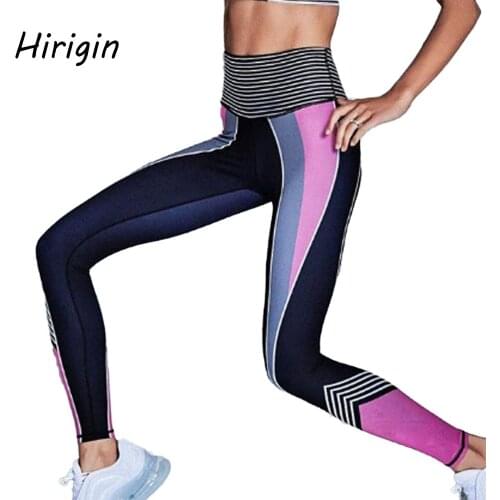 Women Sport Leggings running long Pants Workout Fitness bodycon Pants slim Gym leggings Stretch patchwork striped jogging pants