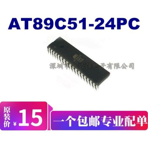 5pieces AT89C51-24PC