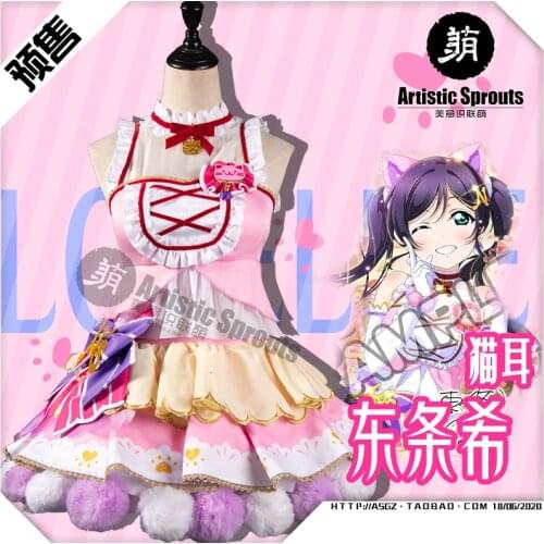 Anime Lovelive Arcade Game Double Tail Nozomi Tojo Cat Girl Cosplay Costume New Outfit High Quality