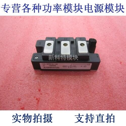 CM75E3U-12H 75A600V IGBT chopper module